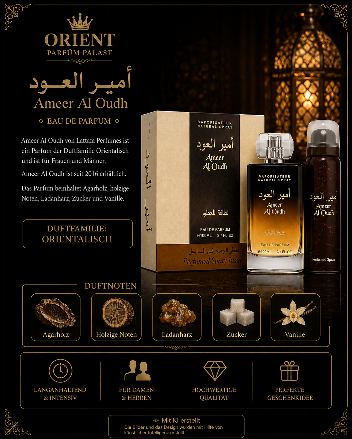 Lattafa Ameer Al Oudh 100ml +Deo