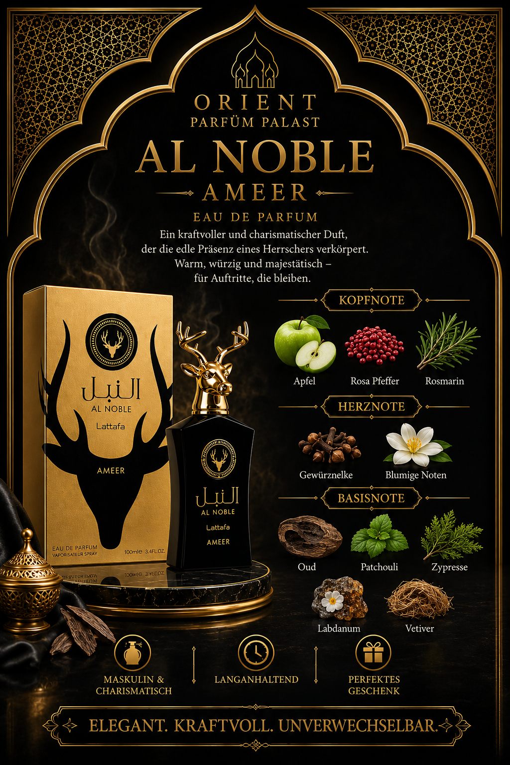 Lattafa Al Noble Ameer 100ml