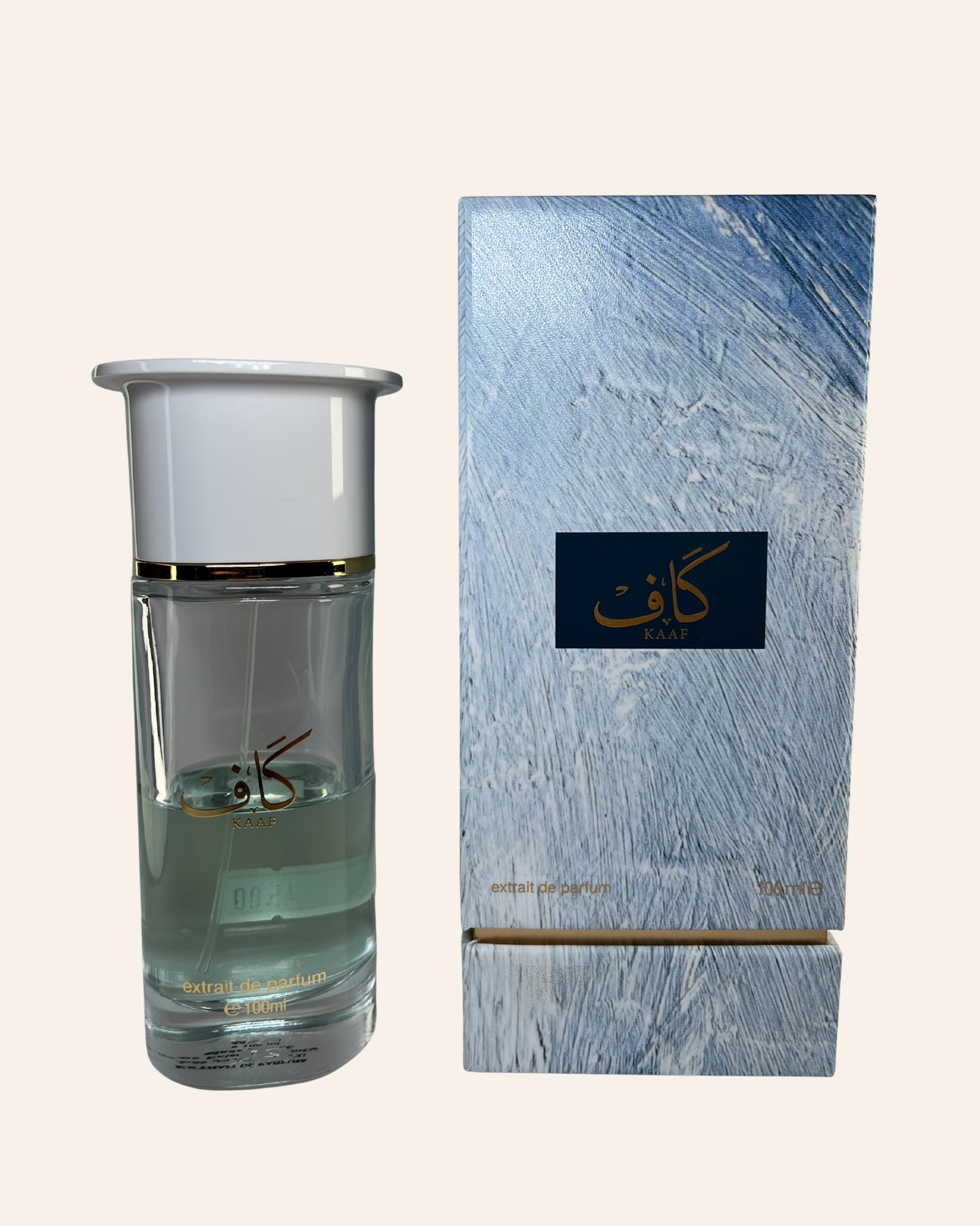 AHMED AL MAGHRIBI - KAAF