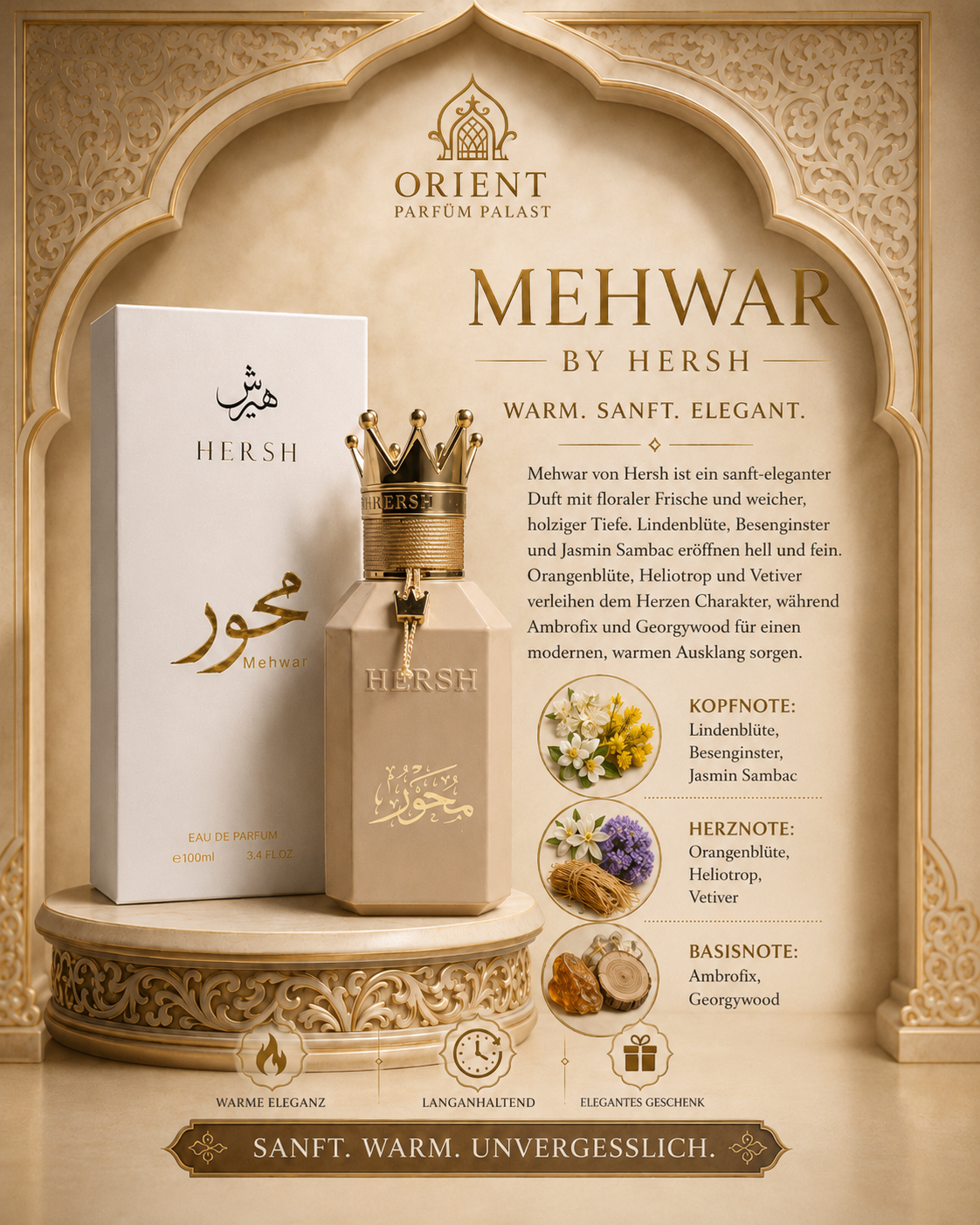 Al Ezz Hersh Mehwar 100ml