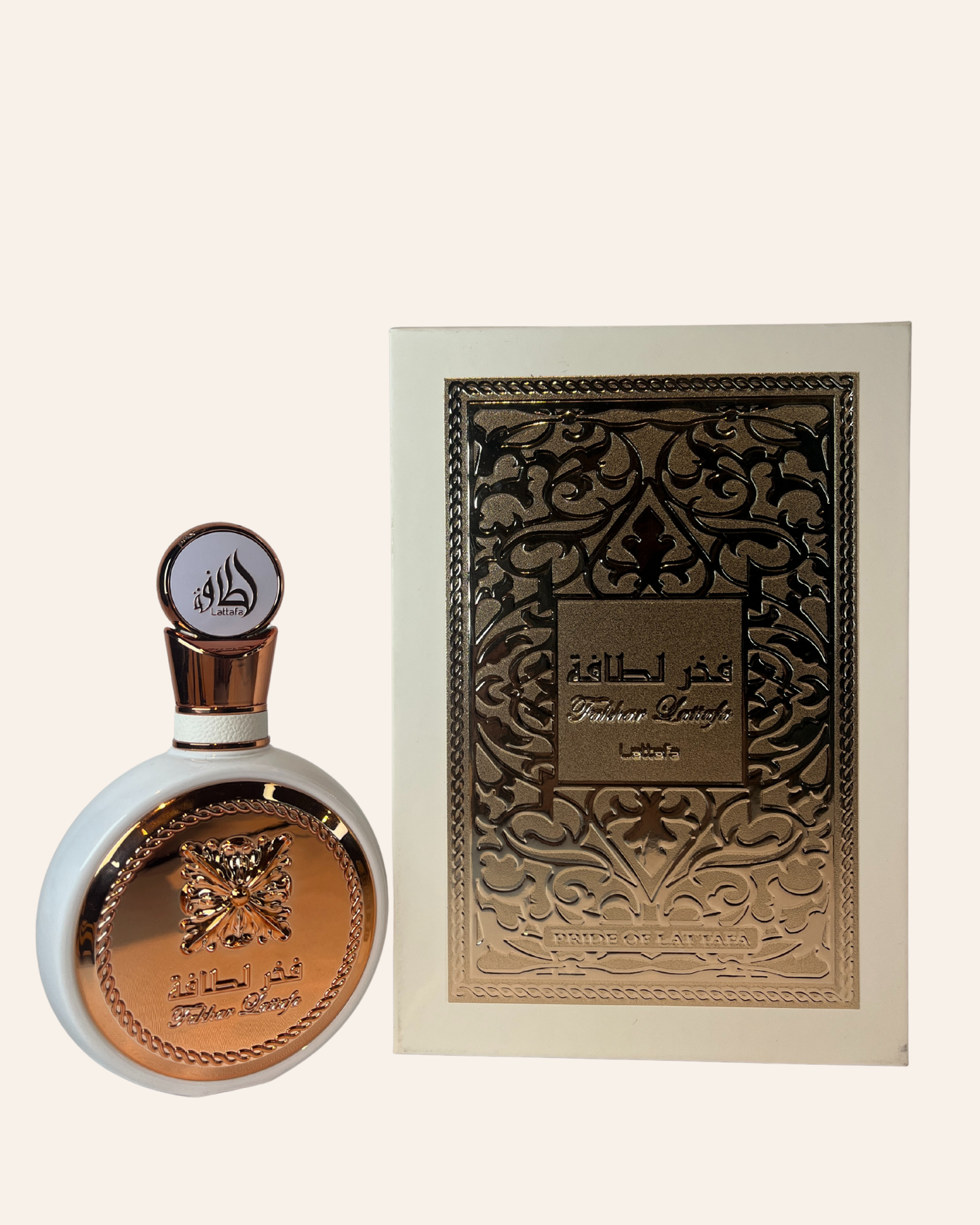 FAKHAR SILBER – LATTAFA