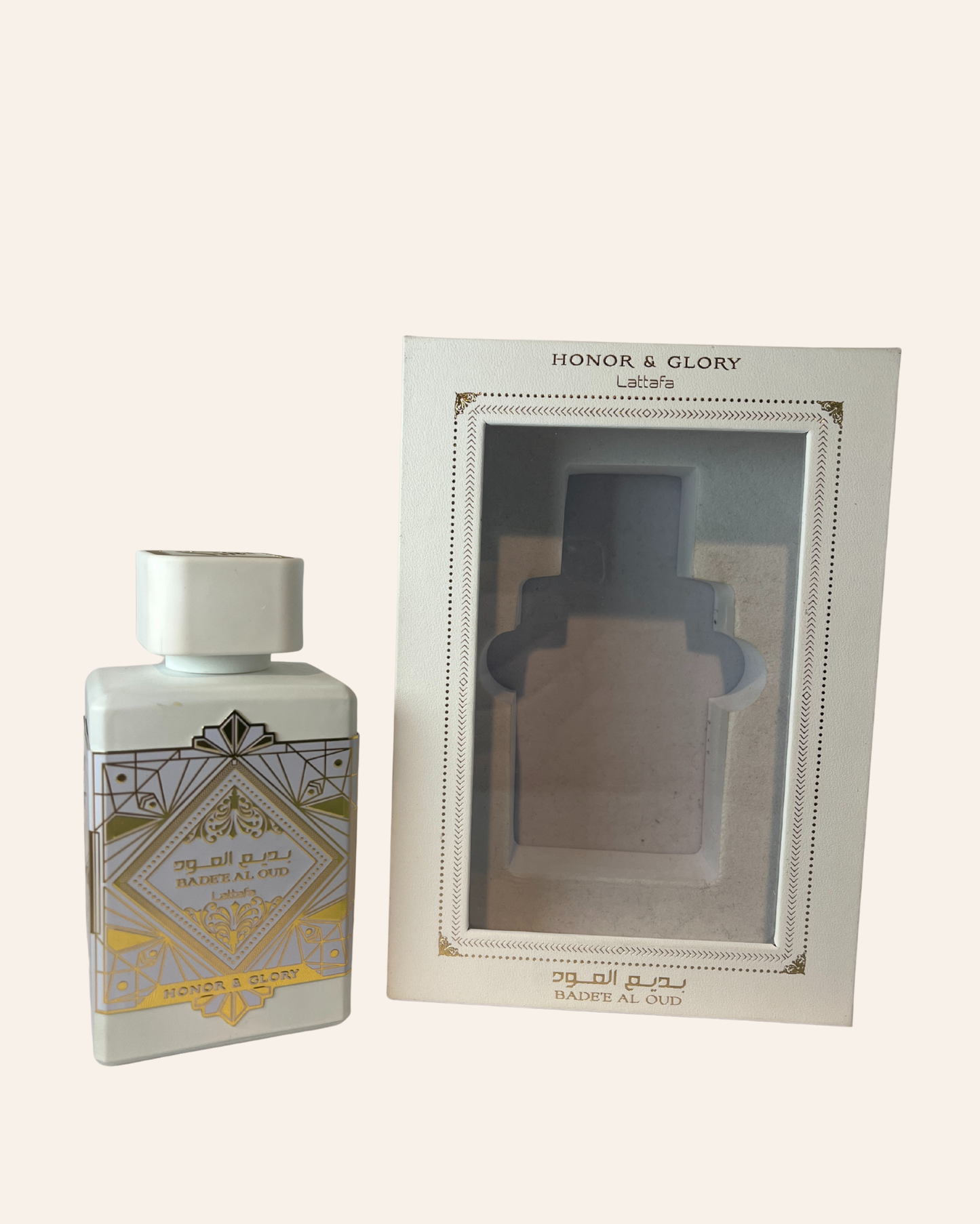 BADEE ALOUD WEISS – LATTAFA