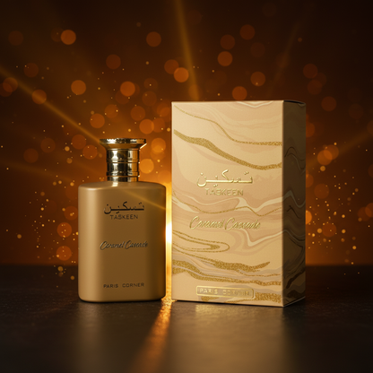 TASKEEN CARAMEL – PARIS CORNER