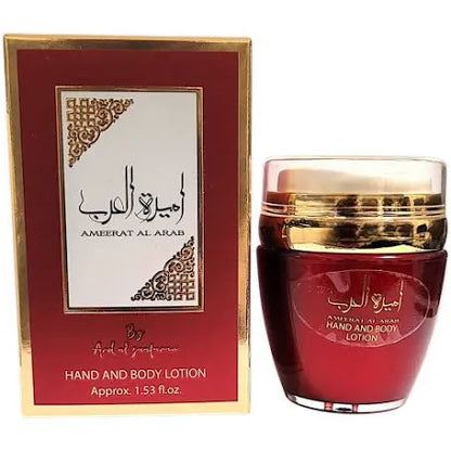 Lattafa Ameerat Al Arab Bodylotion 45ml