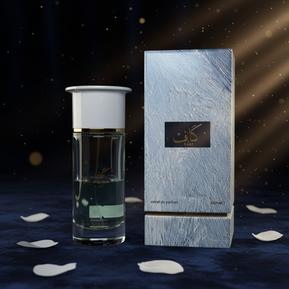 AHMED AL MAGHRIBI - KAAF