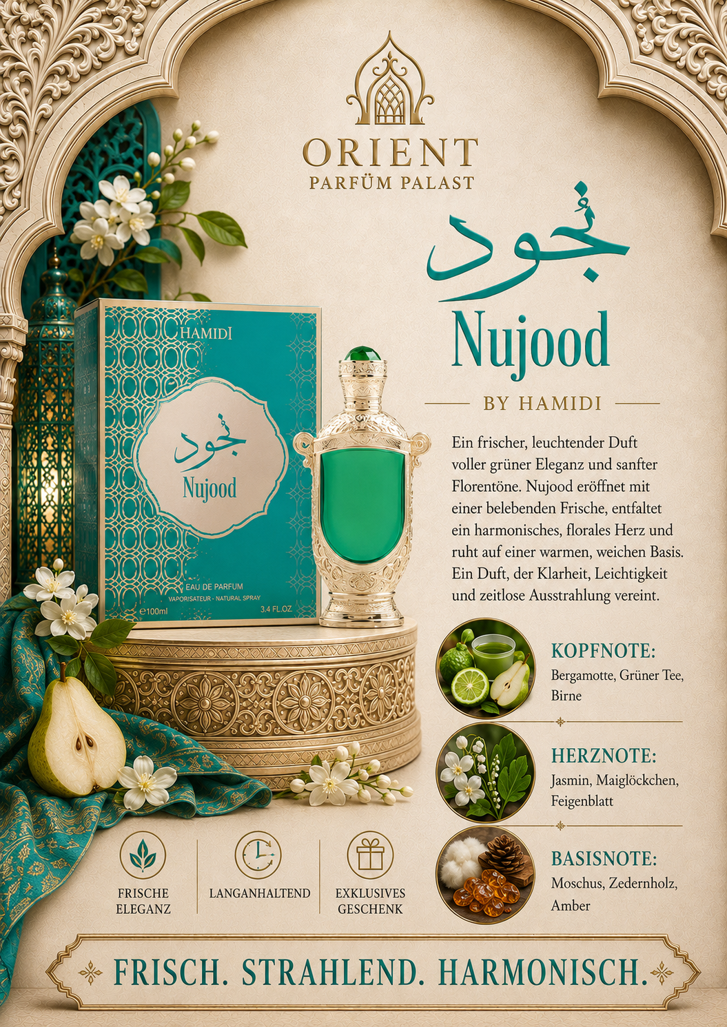 Hamidi Nijood 20ml Concentraited Perfume Oil