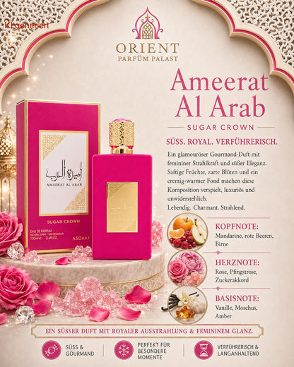 Lattafa Ameerat Alarab Sugar Crown