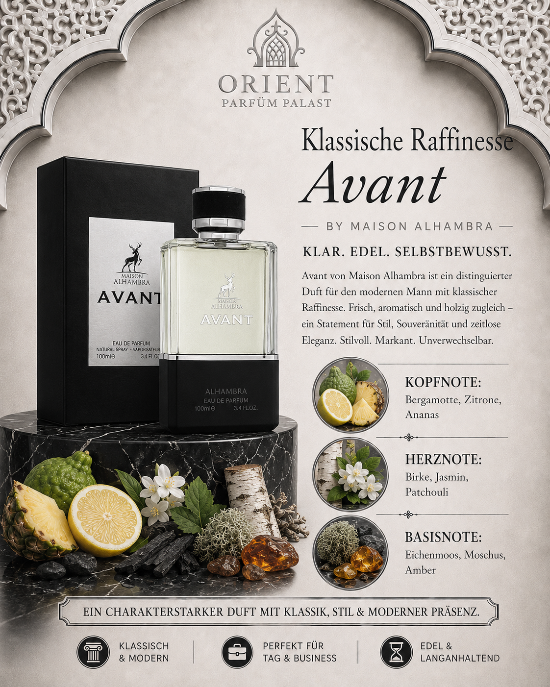 AVANT – MAISON ALHAMBRA