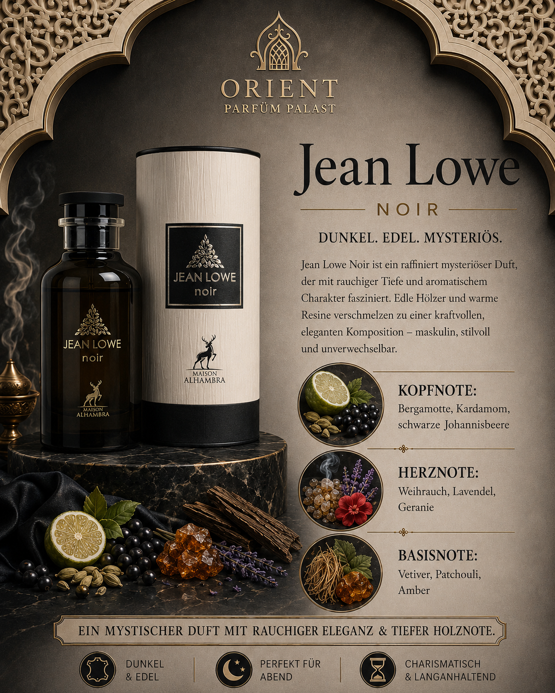 JEAN LOWE – MAISON ALHAMBRA