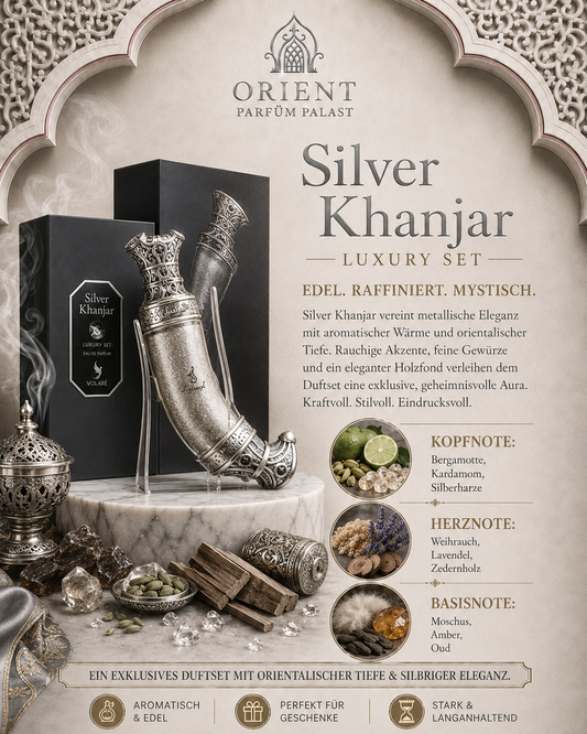 KHANJAR – LATTAFA