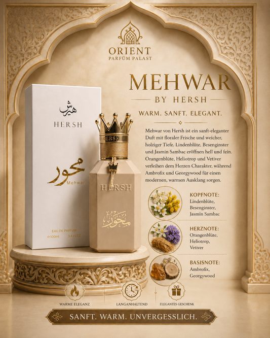 Al Ezz Hersh Mehwar 100ml