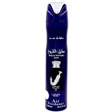 AIRFRESHER – LATTAFA