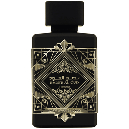 BADEE ALOUD WEISS – LATTAFA